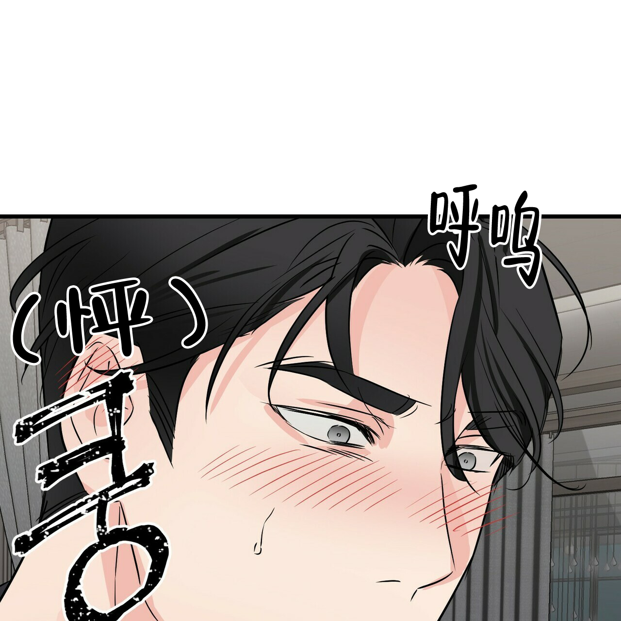 第55话0