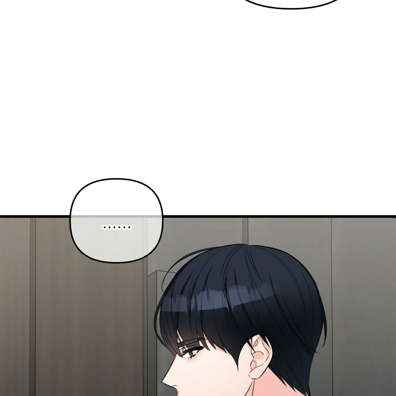 第67话20