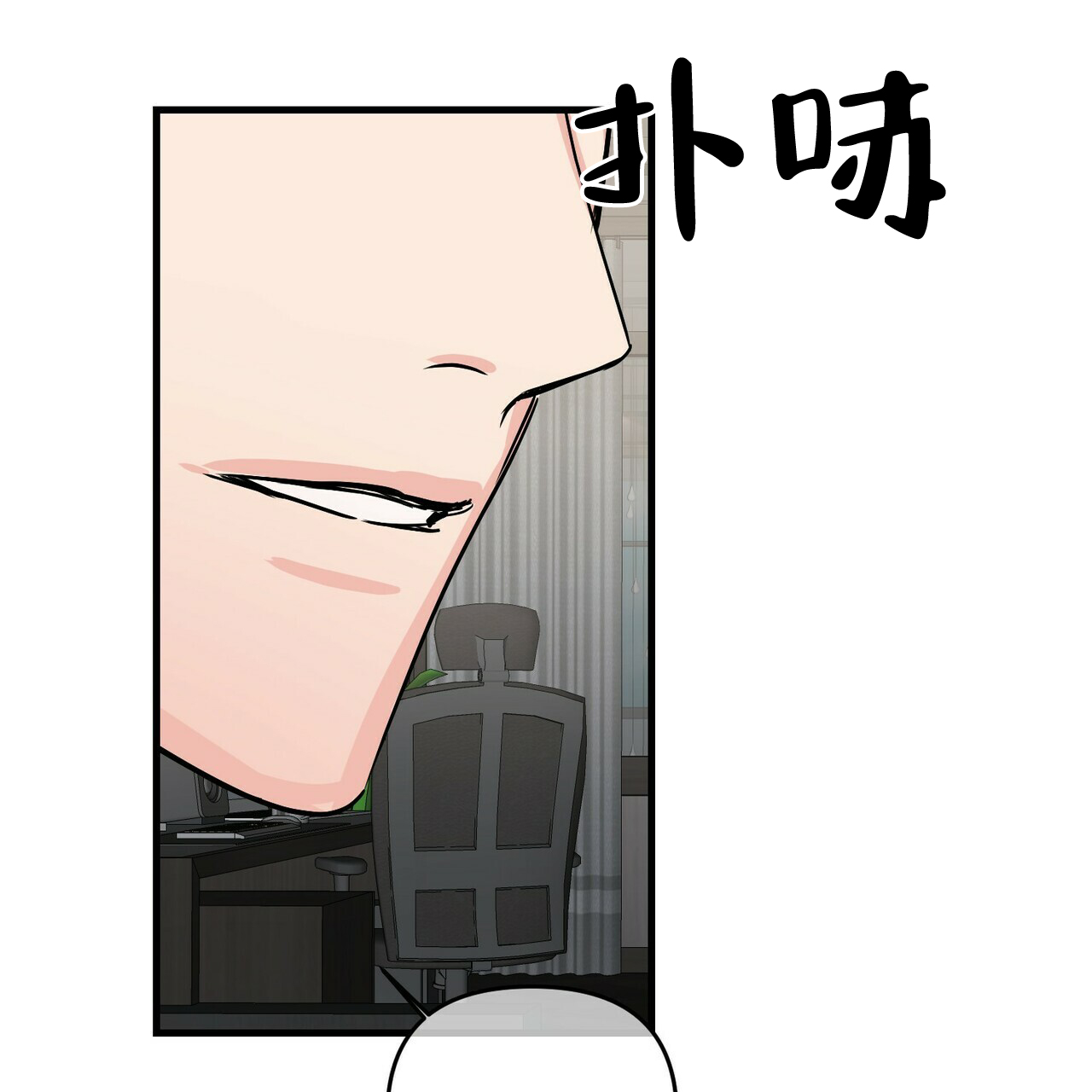 第60话7