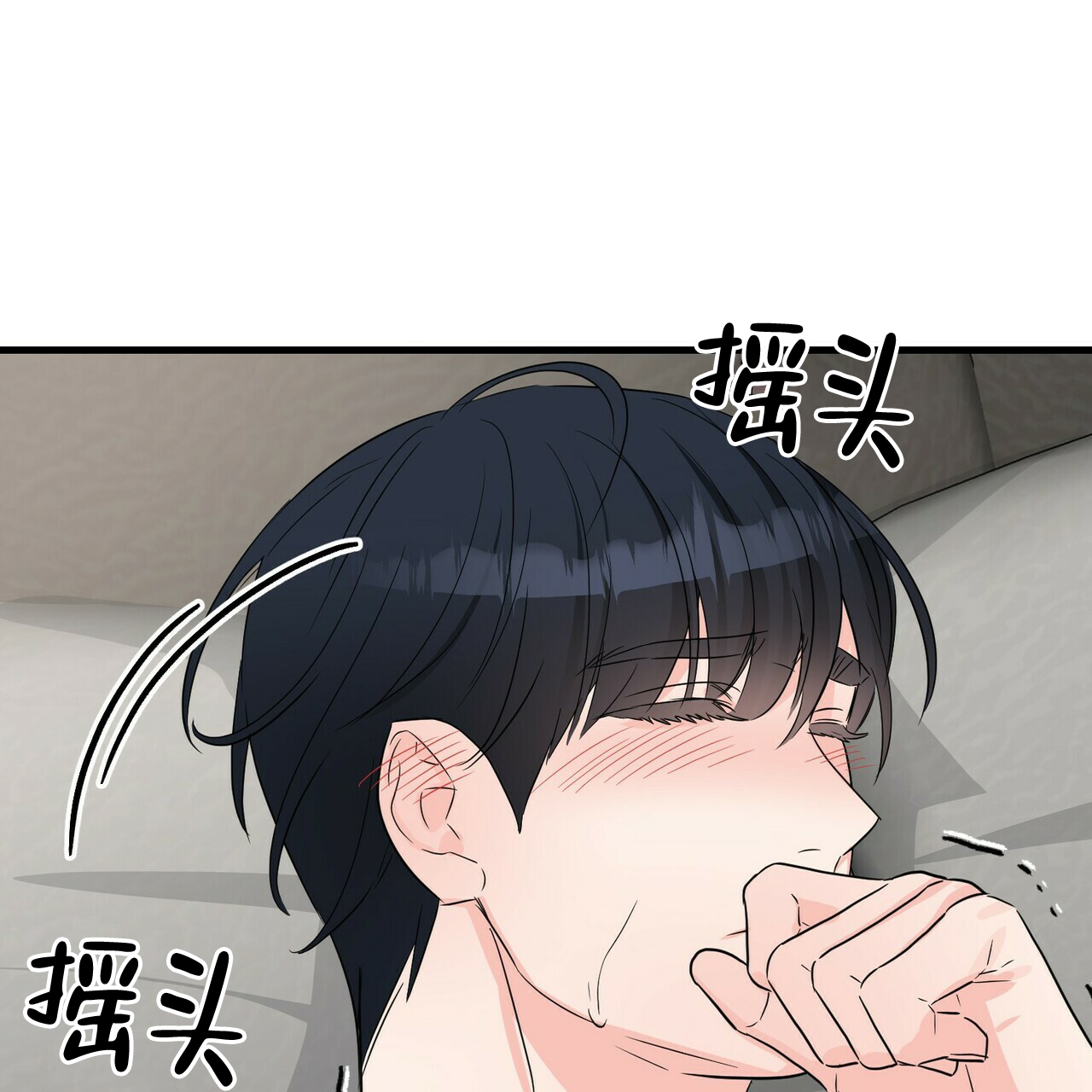 第55话33