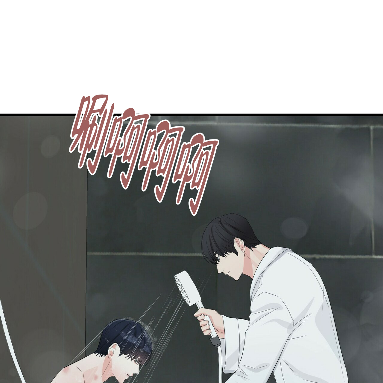 第39话48