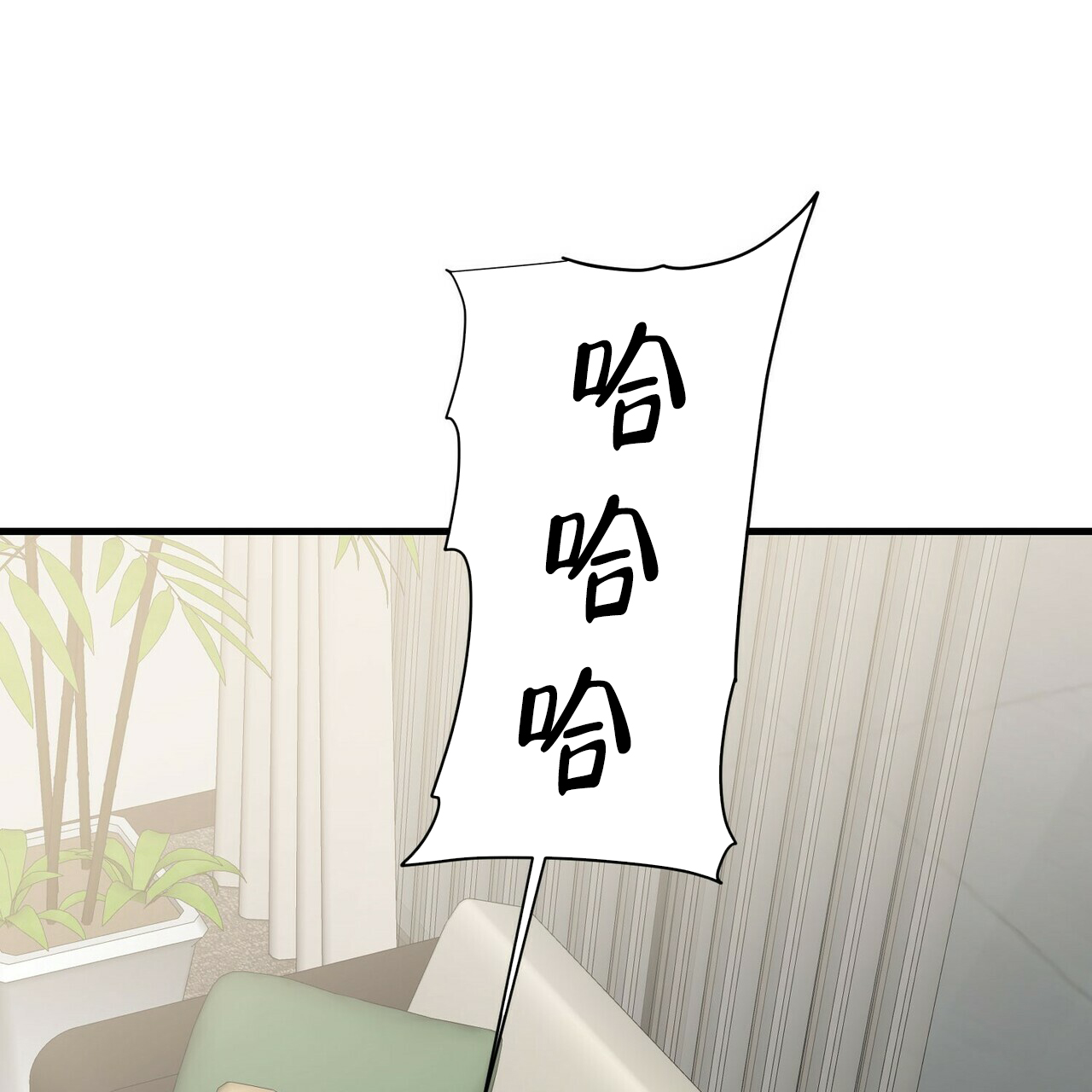 第45话57