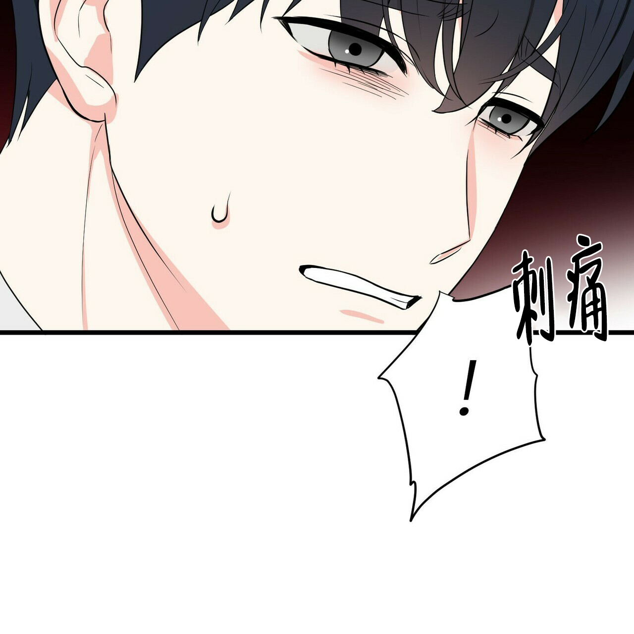 第18话44