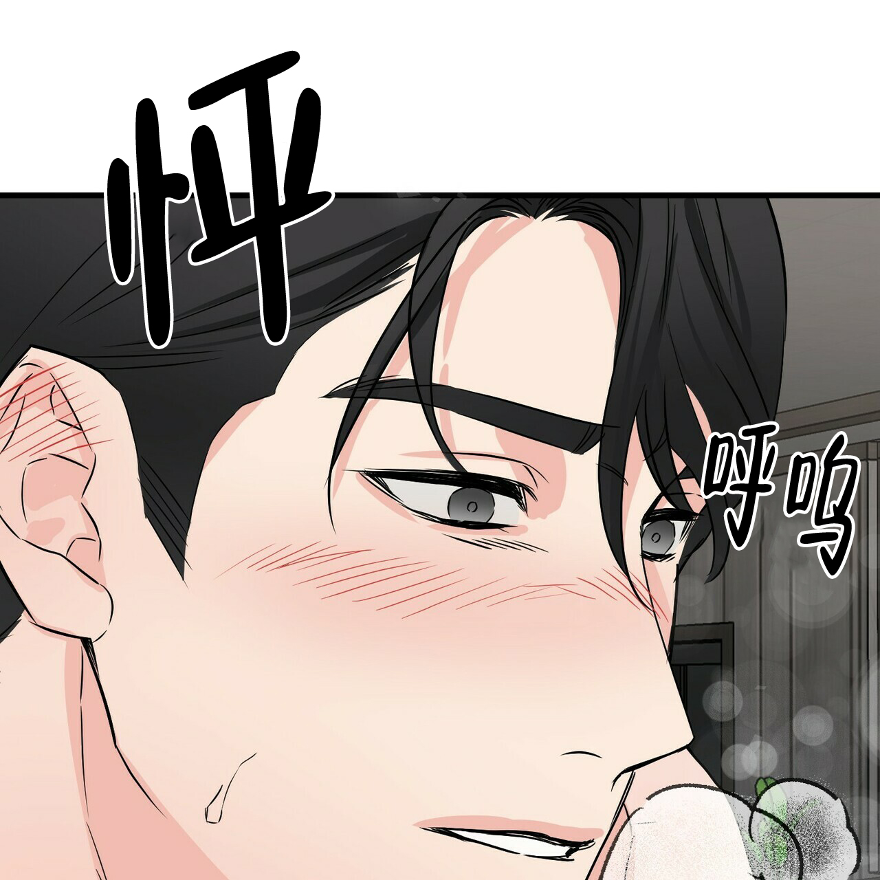 第55话15