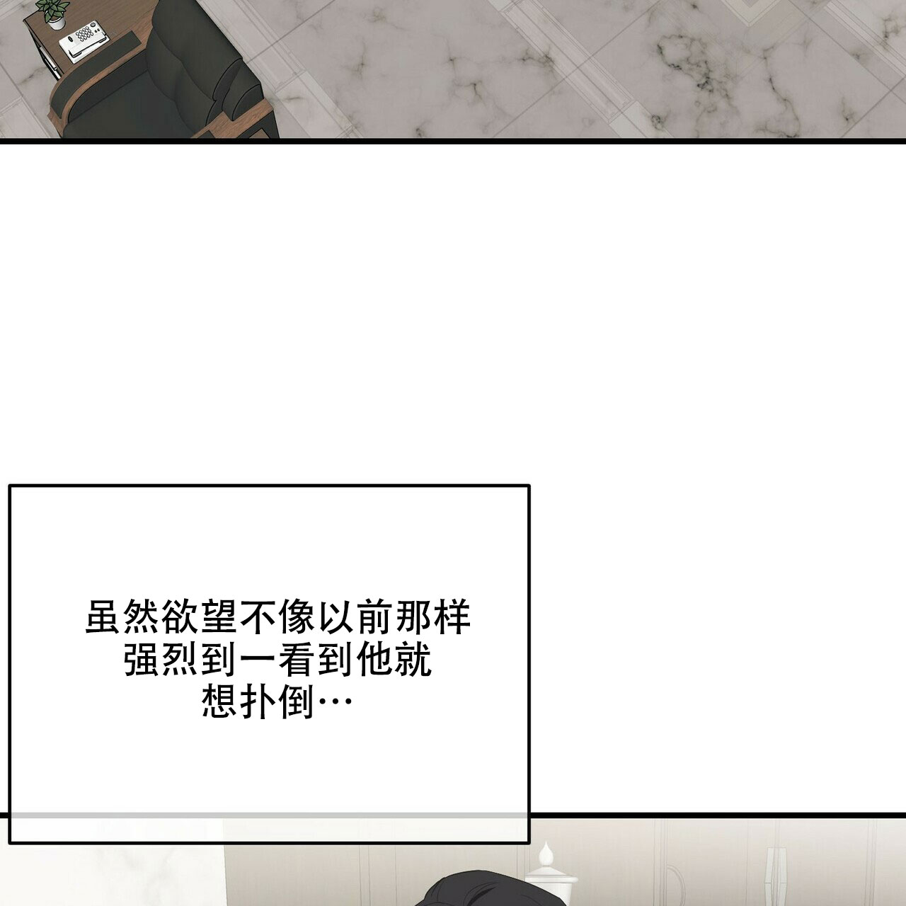 第27话55