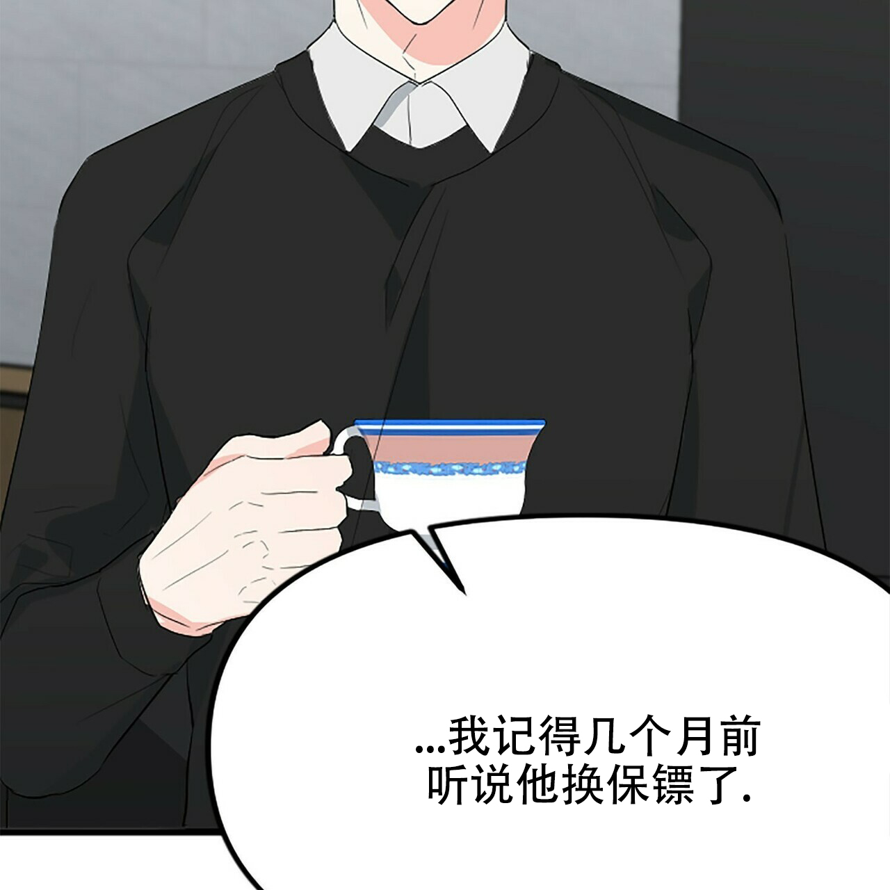 第11话27