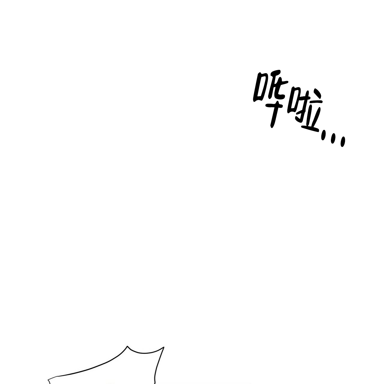 第23话15