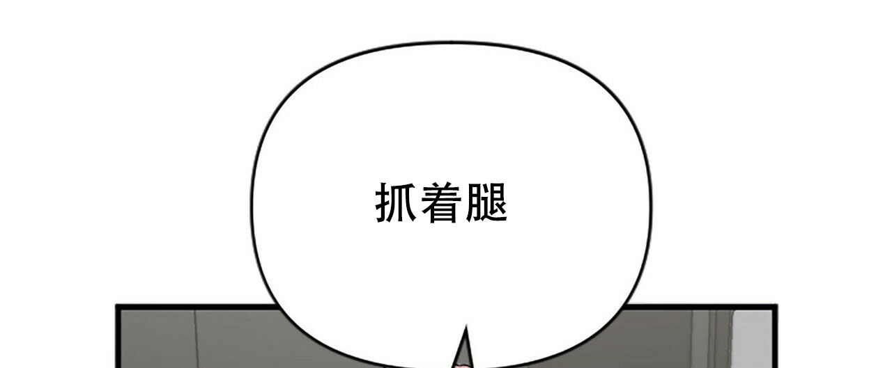 第3话63