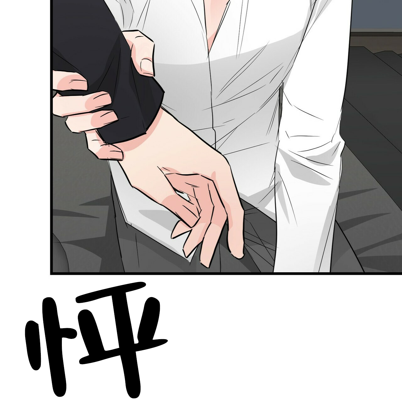 第53话40