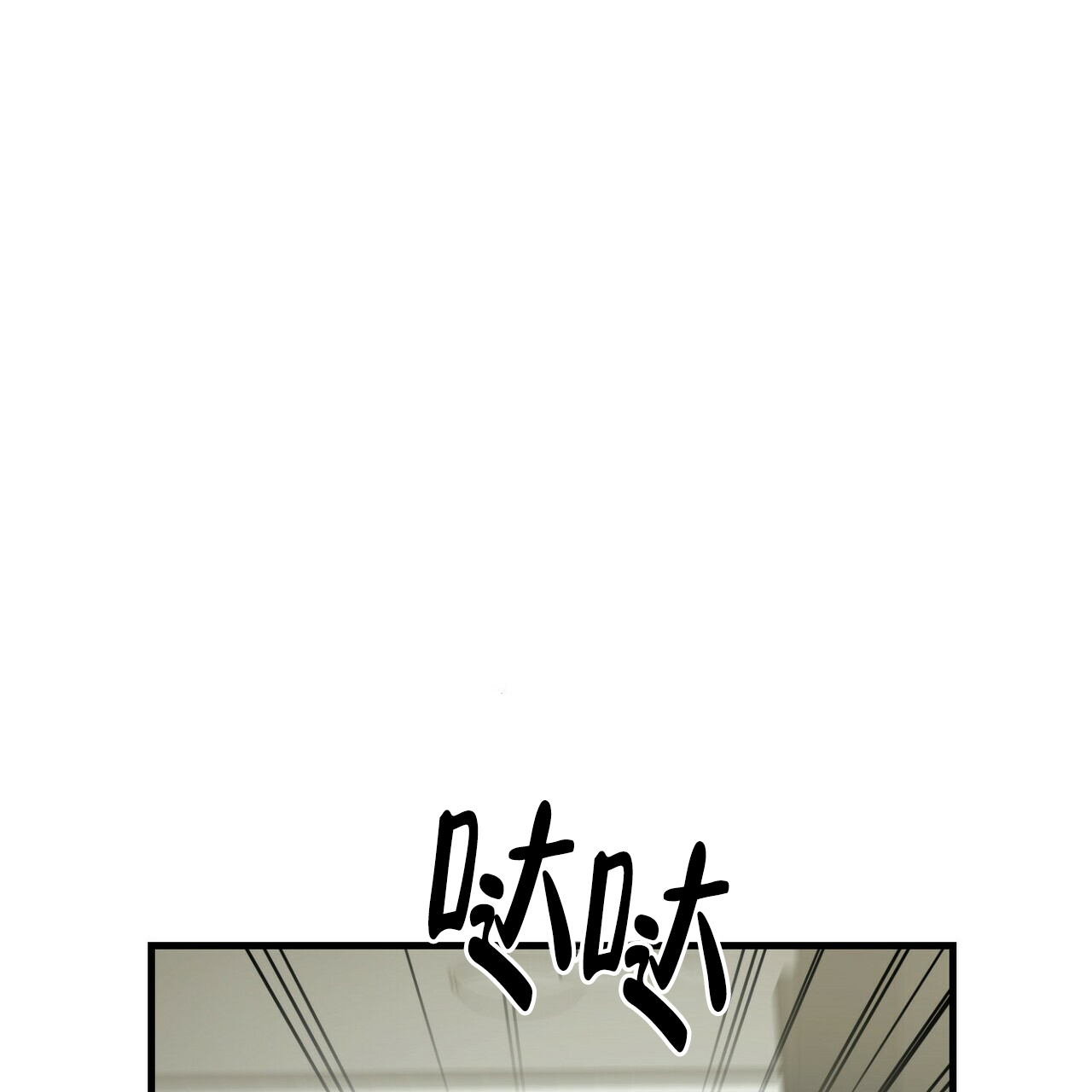 第48话15