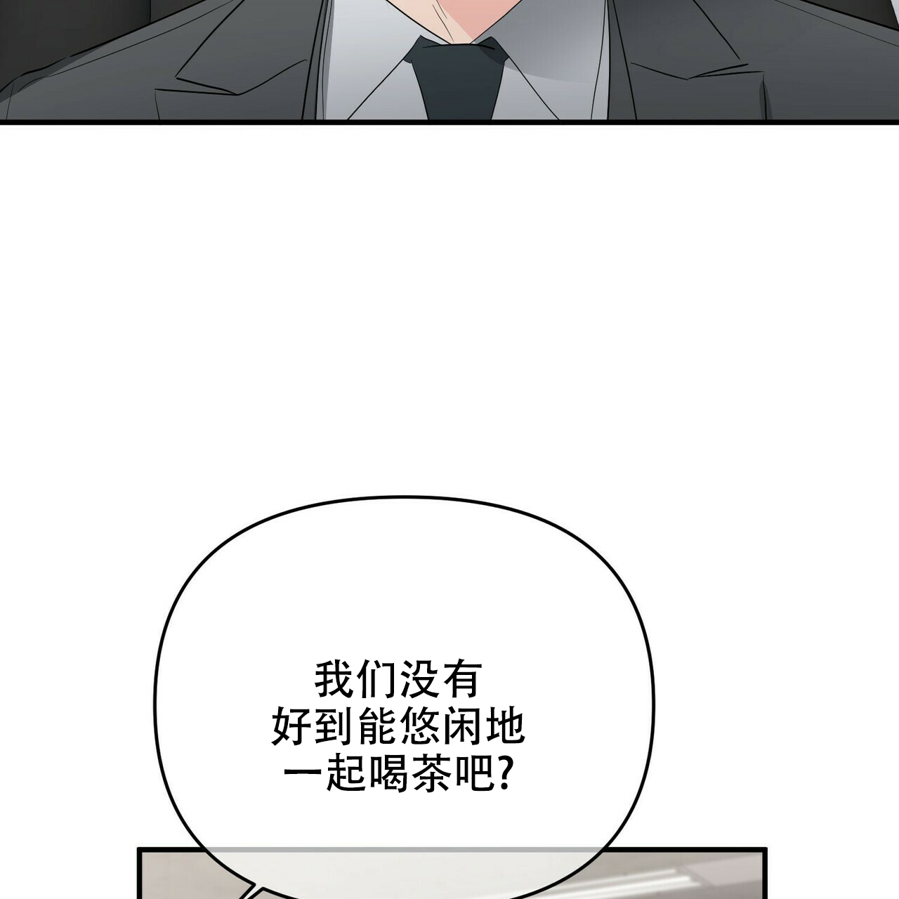 第25话36
