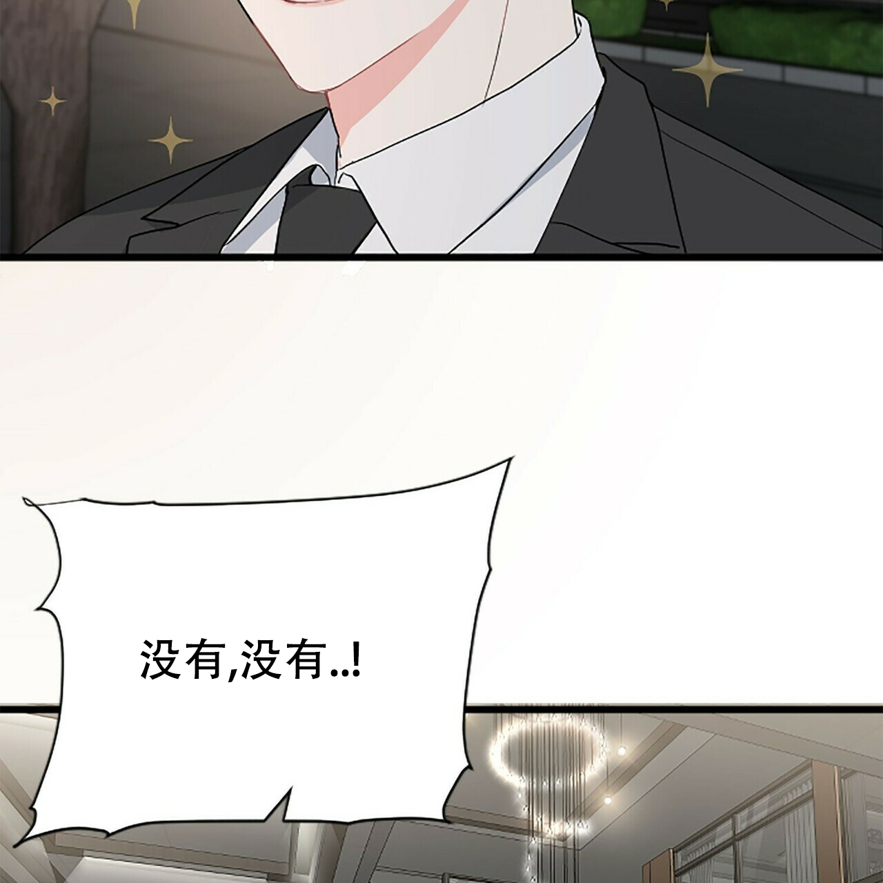 第5话22