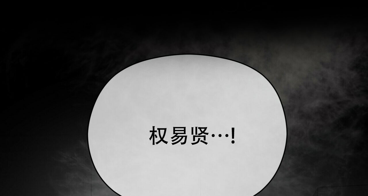 第17话16