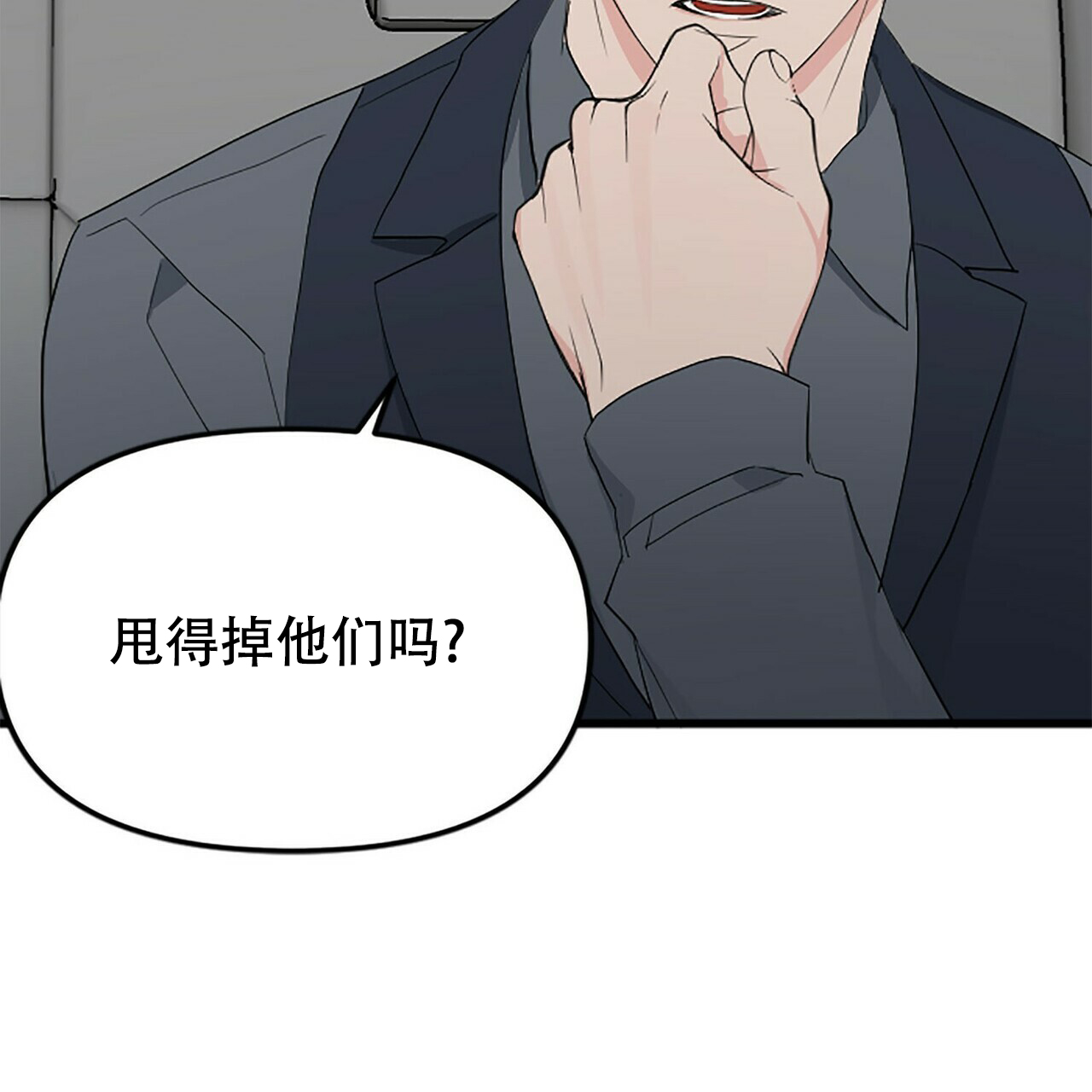 第9话34