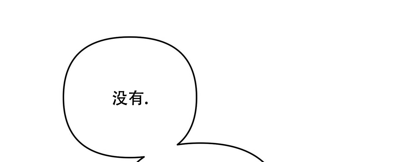 第60话37