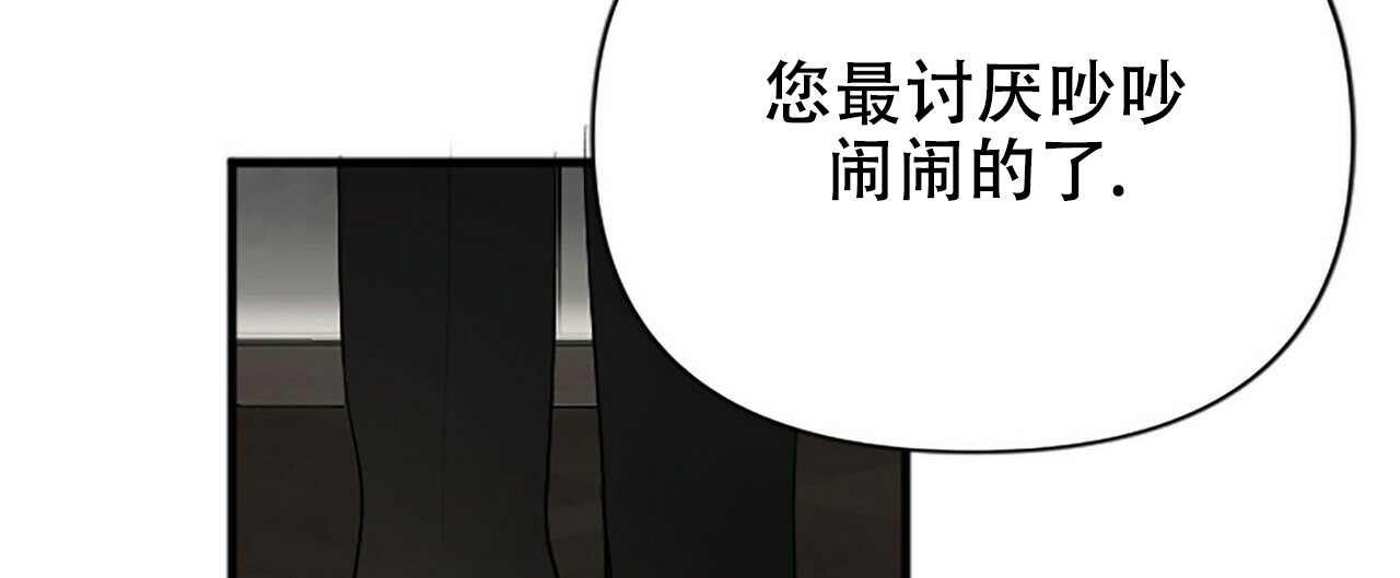 第2话46