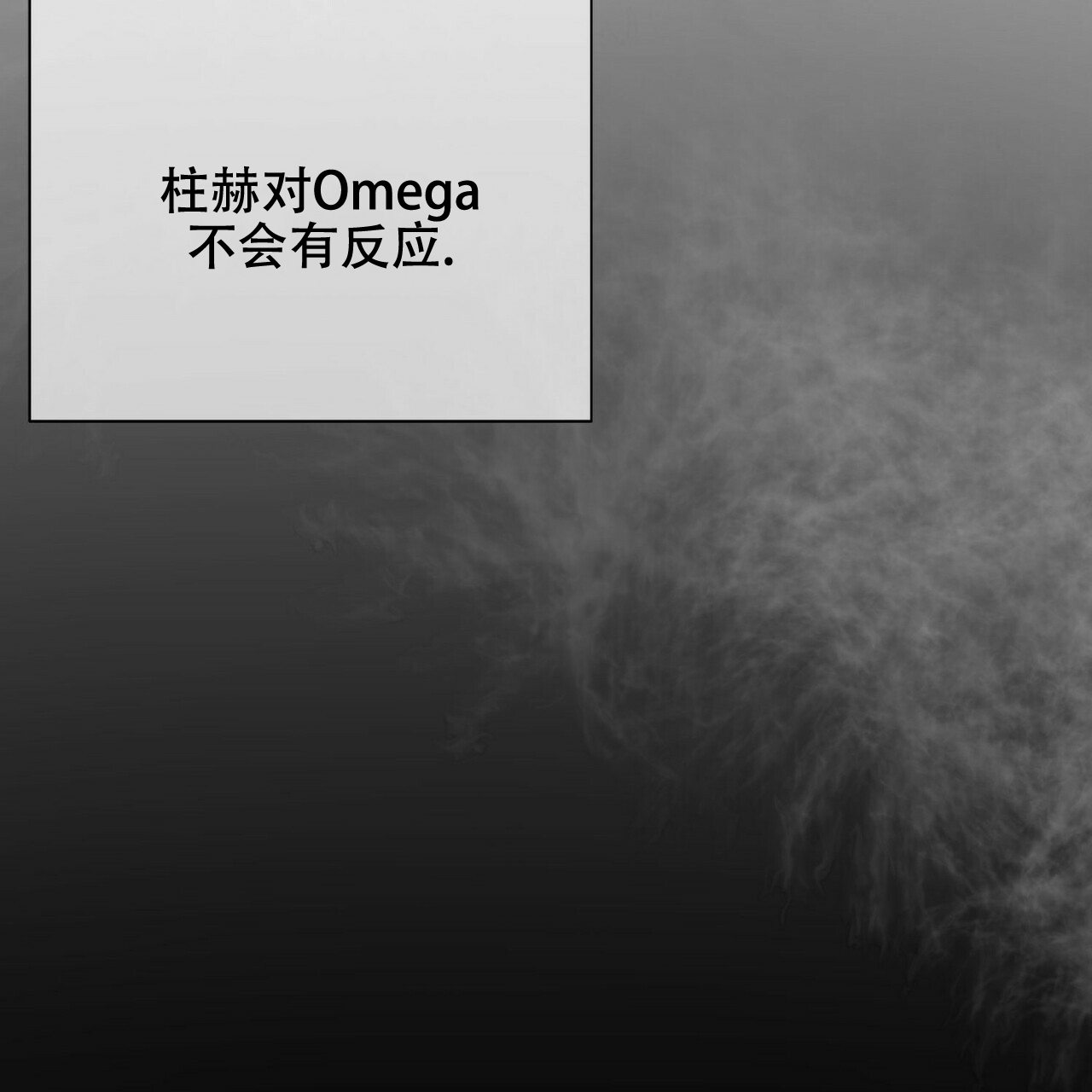第14话17