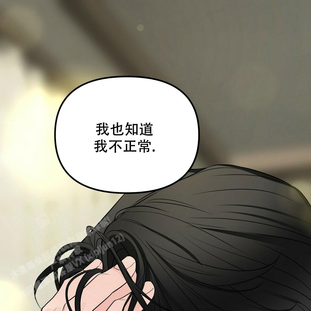 第100话0
