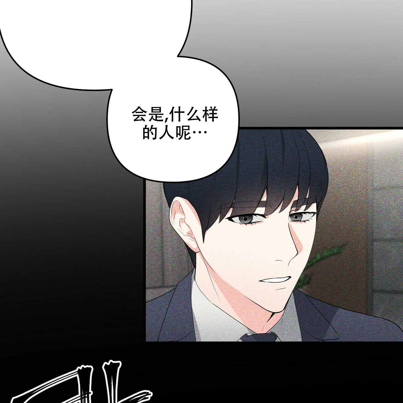 第61话34