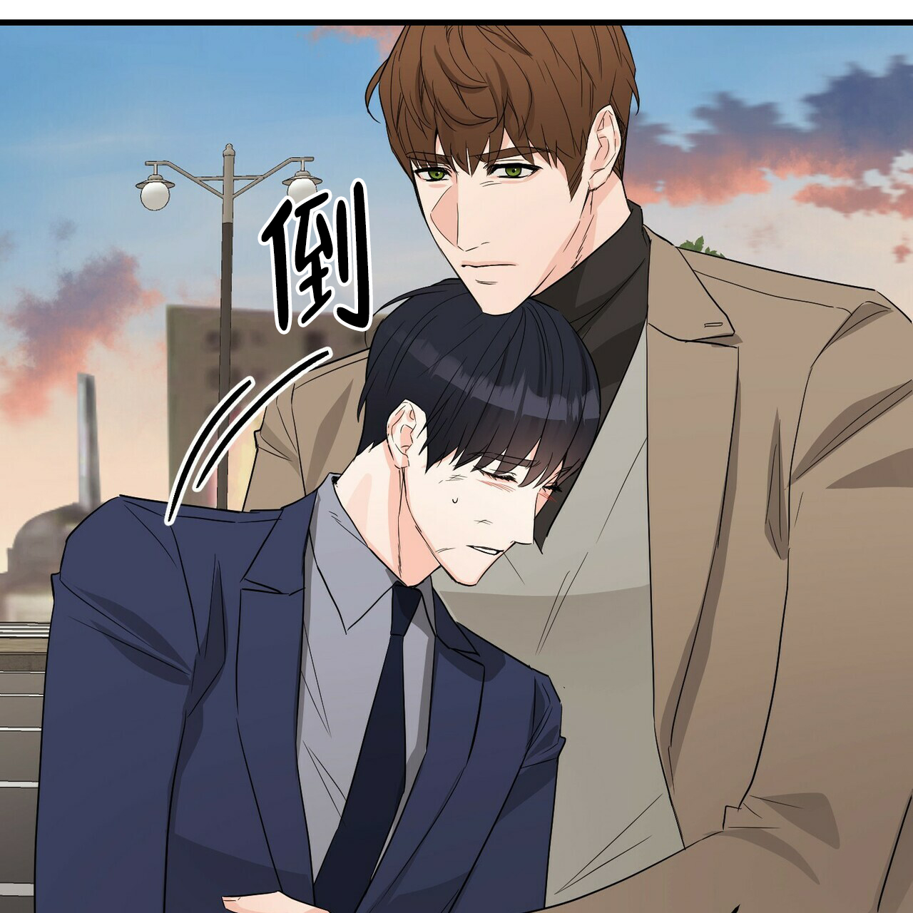第50话16
