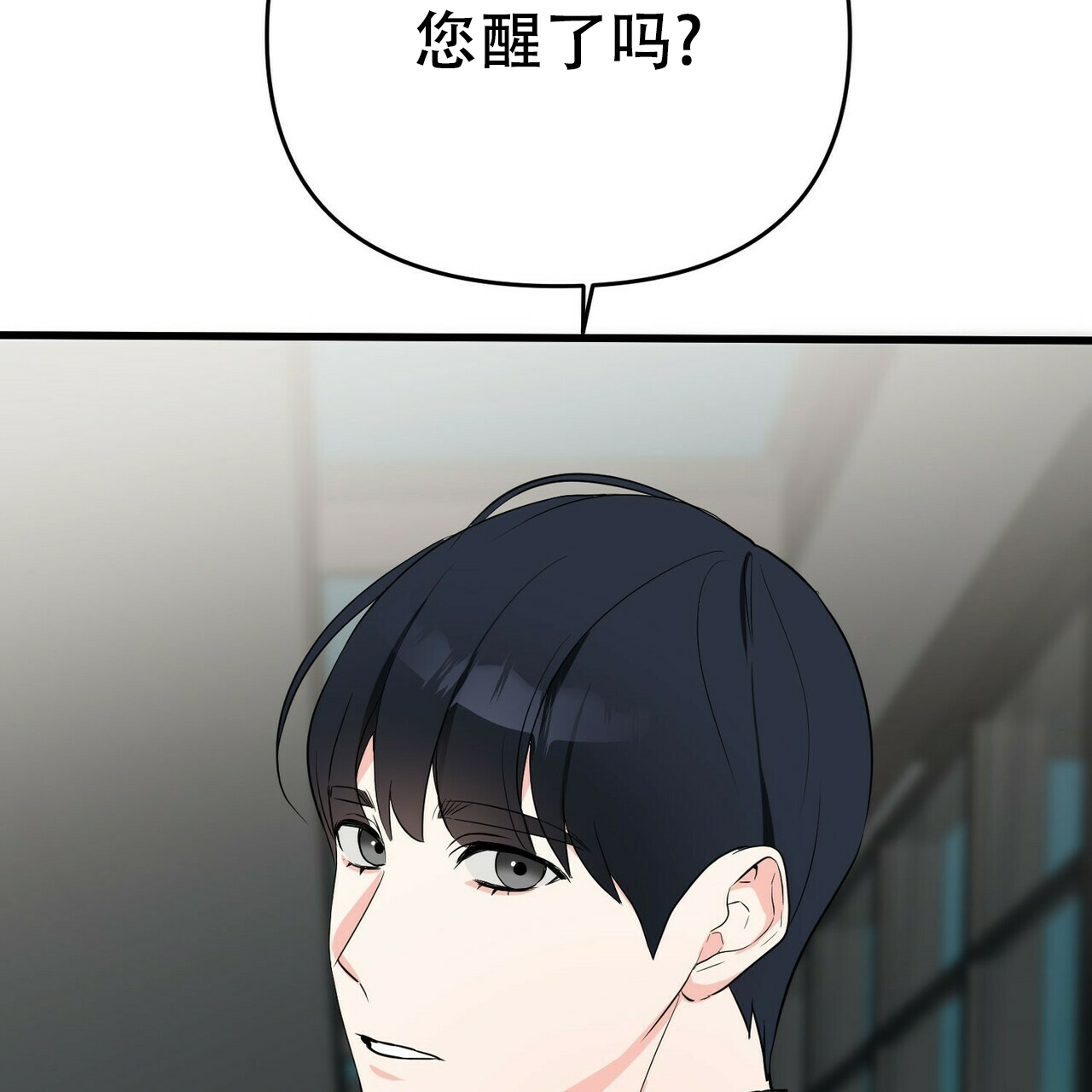第17话27