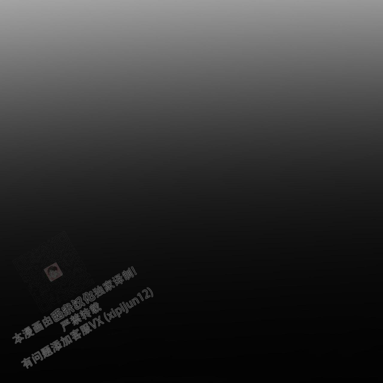 第112话35