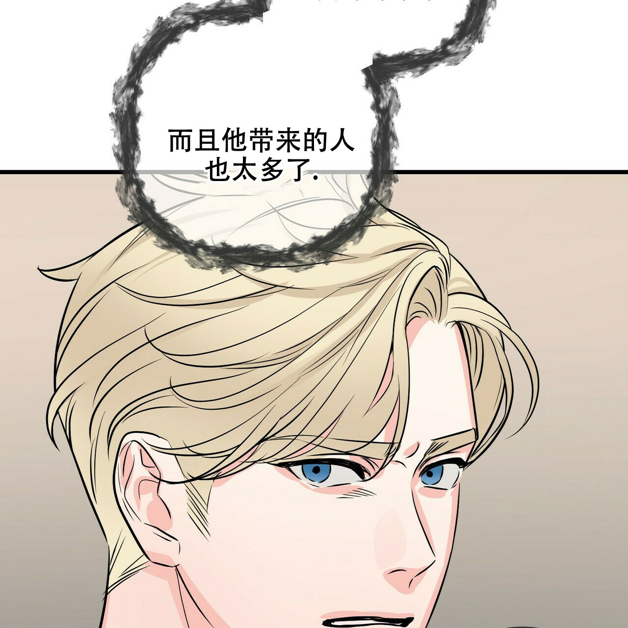 第81话19