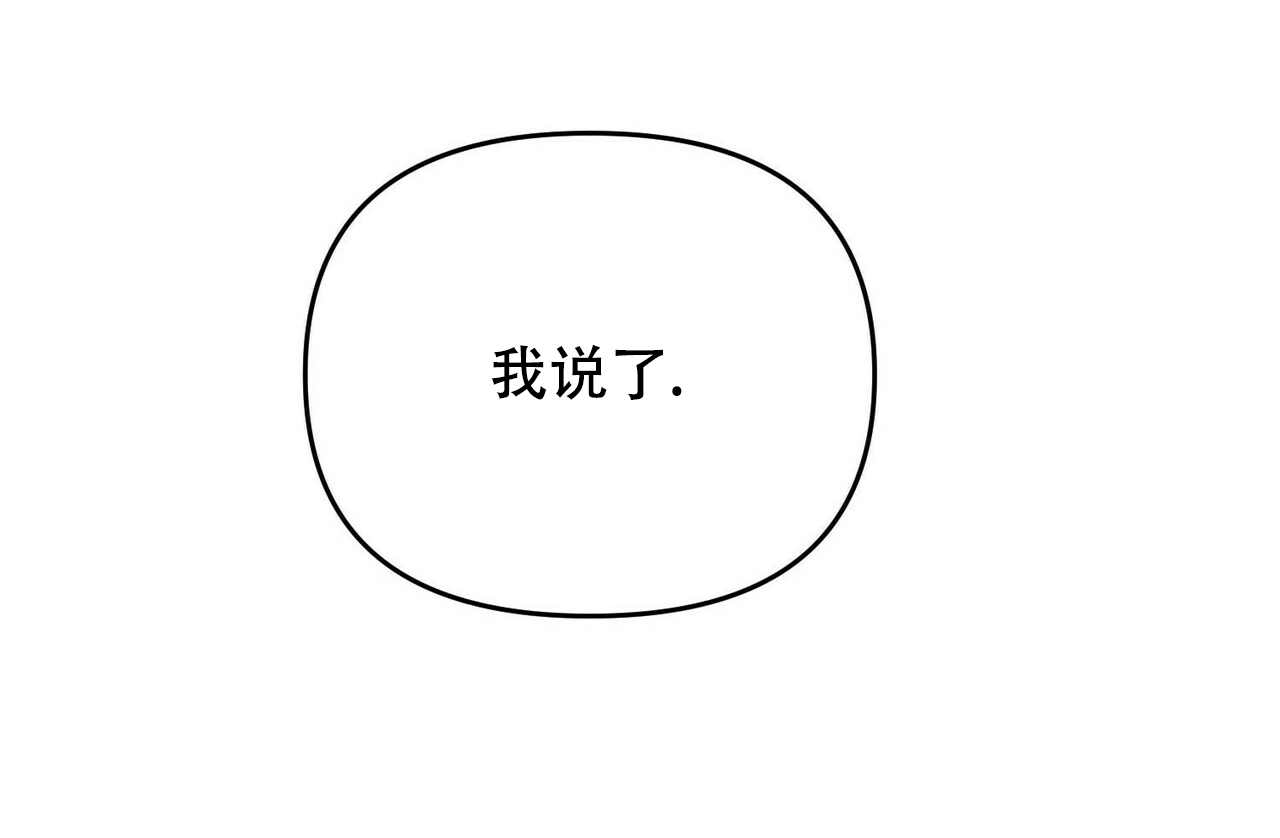 第24话41