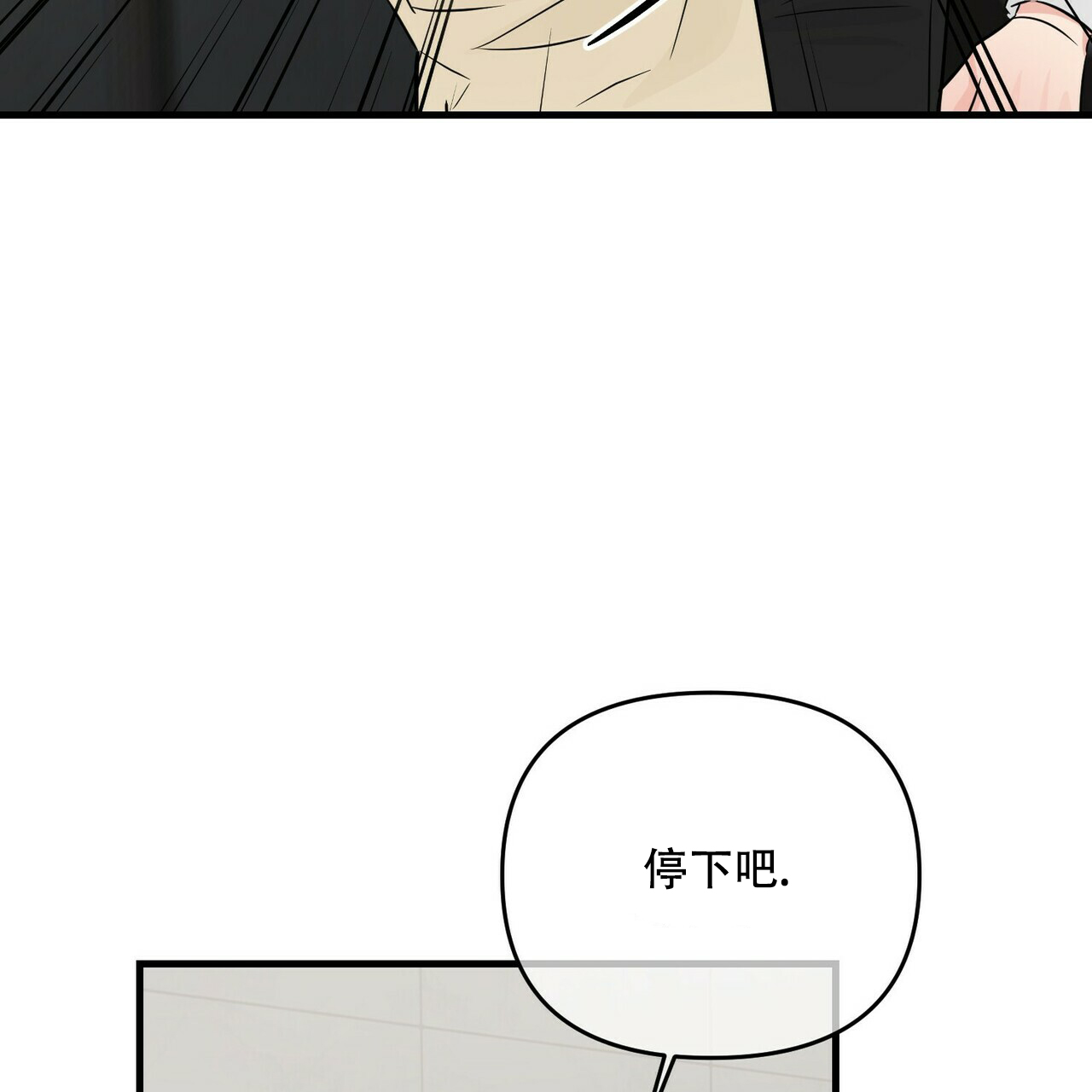 第61话26