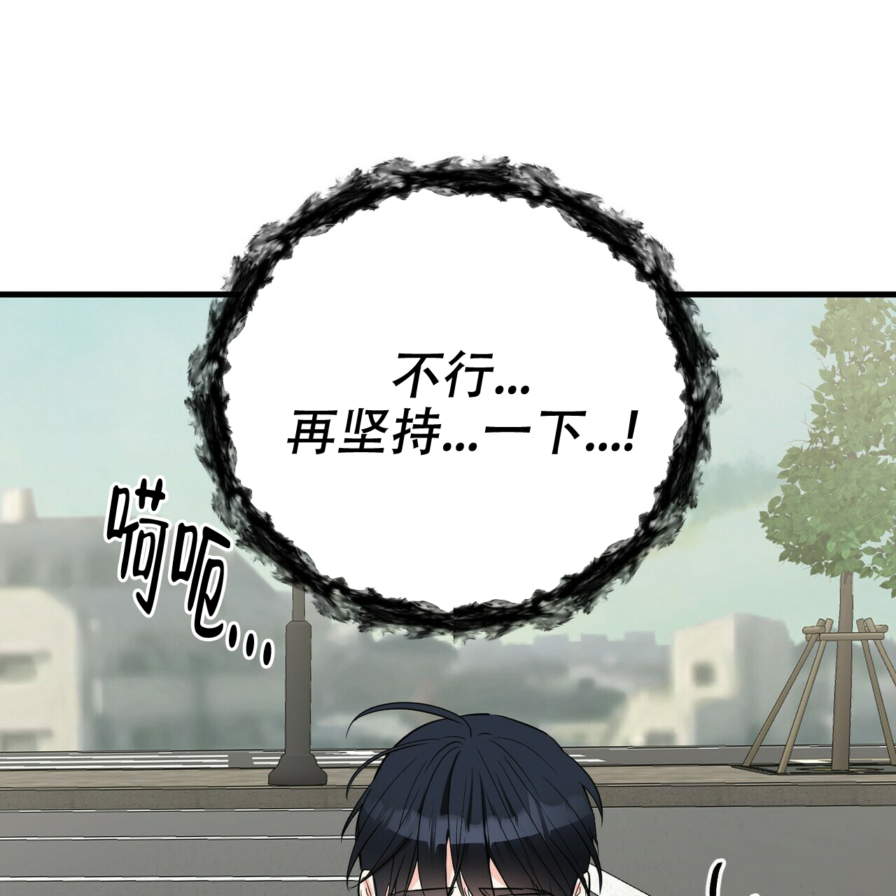 第49话49