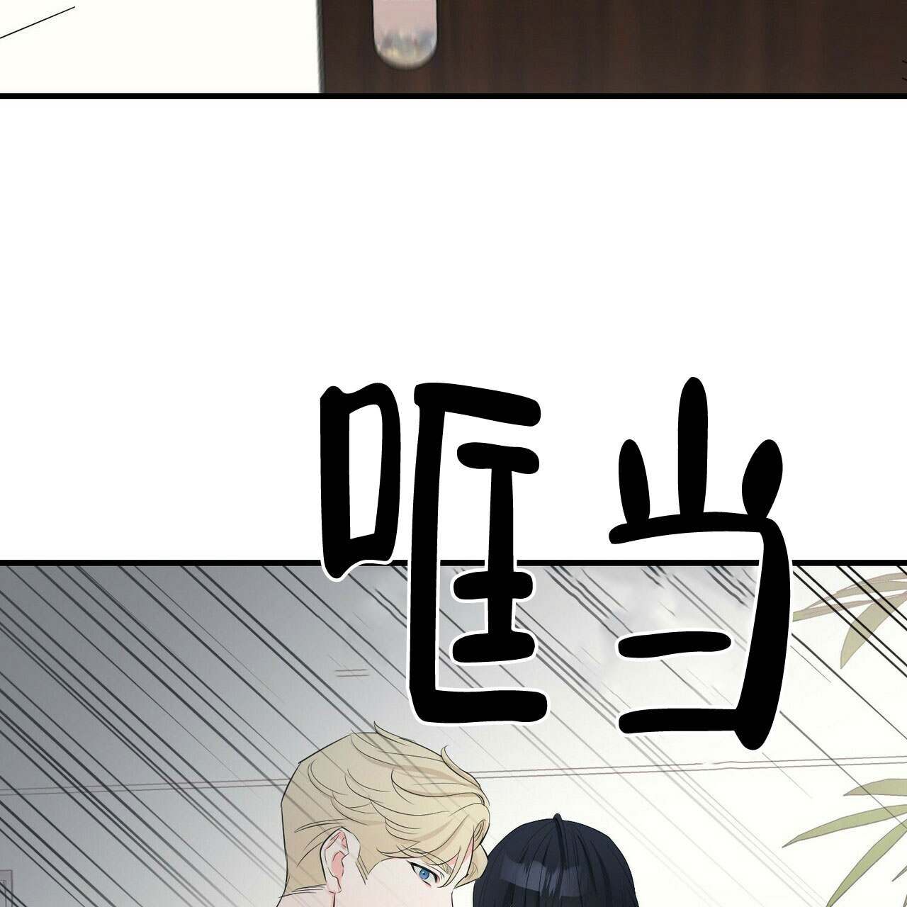 第35话1