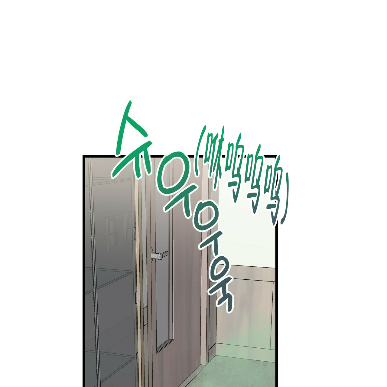 第47话39