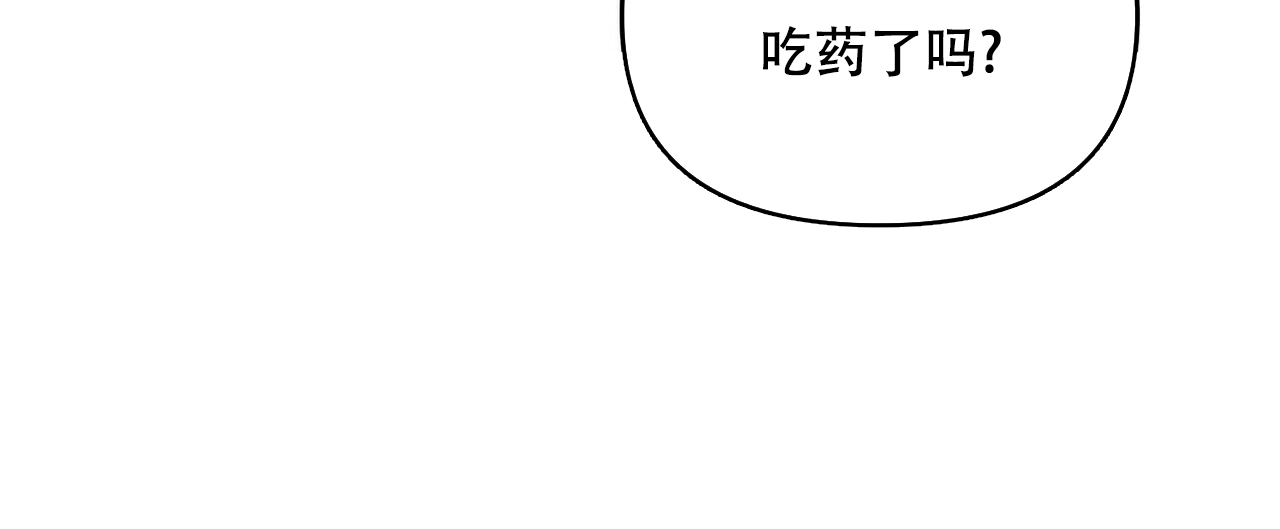 第39话54