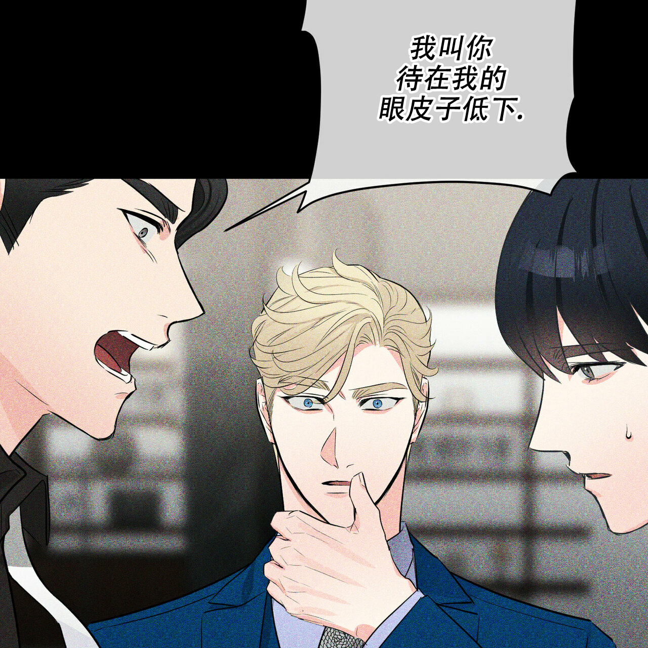 第42话3
