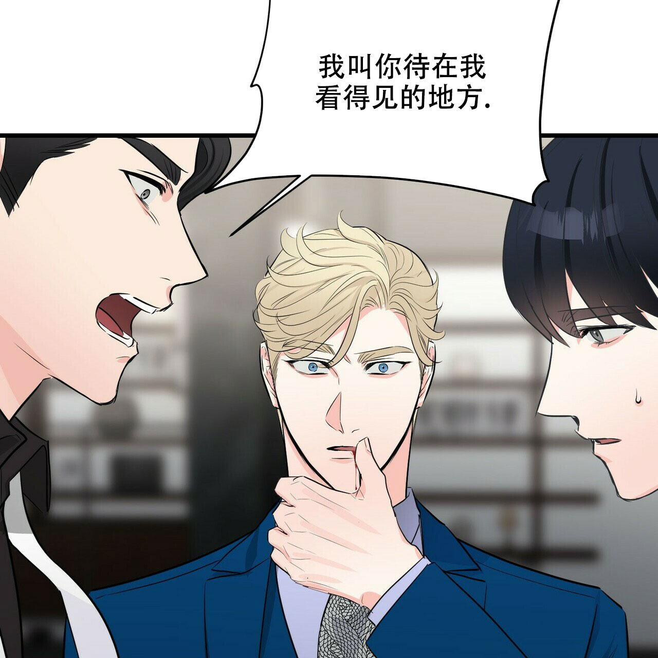 第35话28