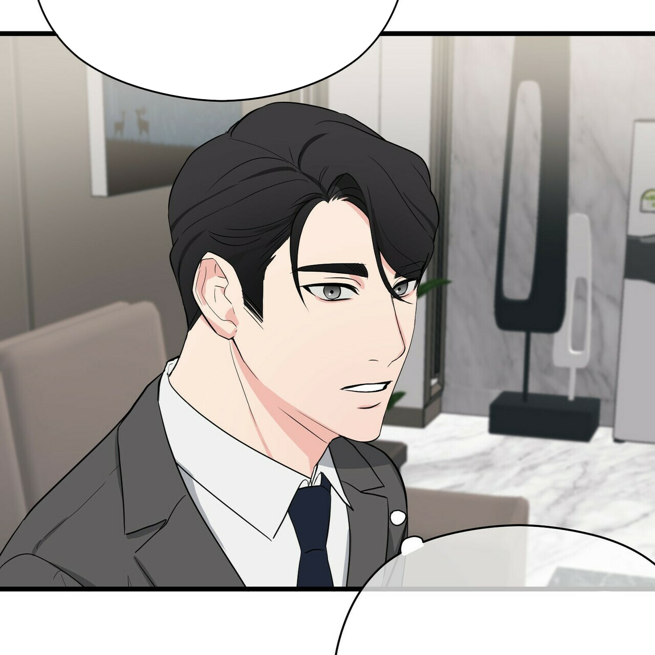 第19话54
