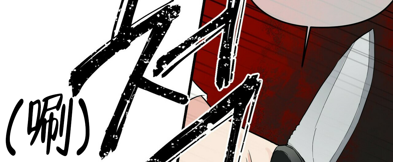 第49话16