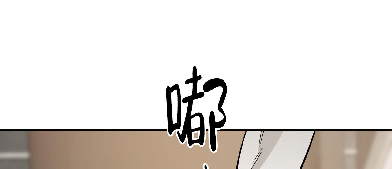 第109话43