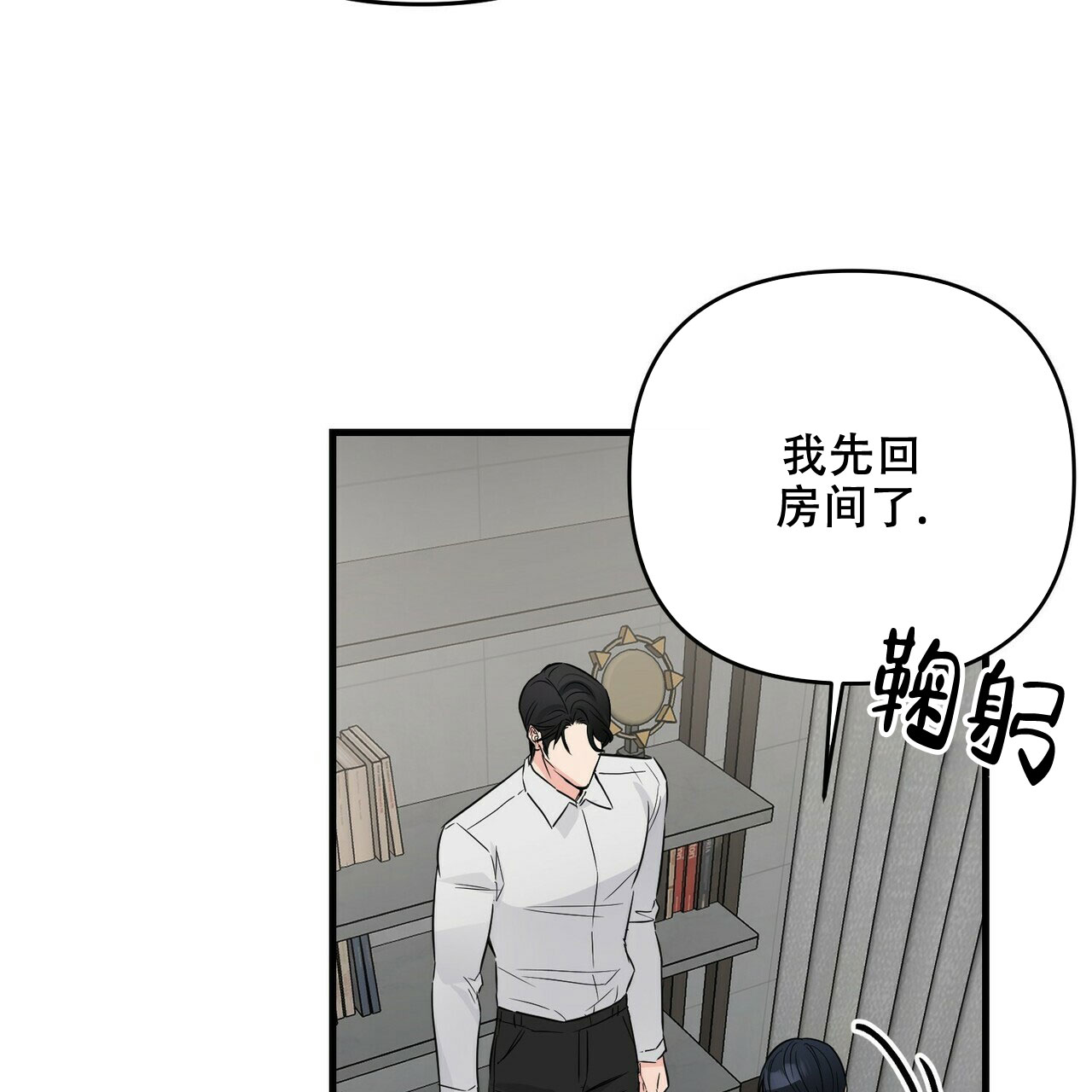 第62话15