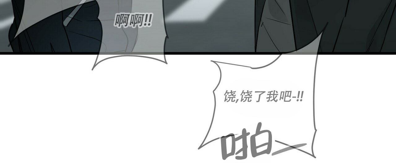 第75话37