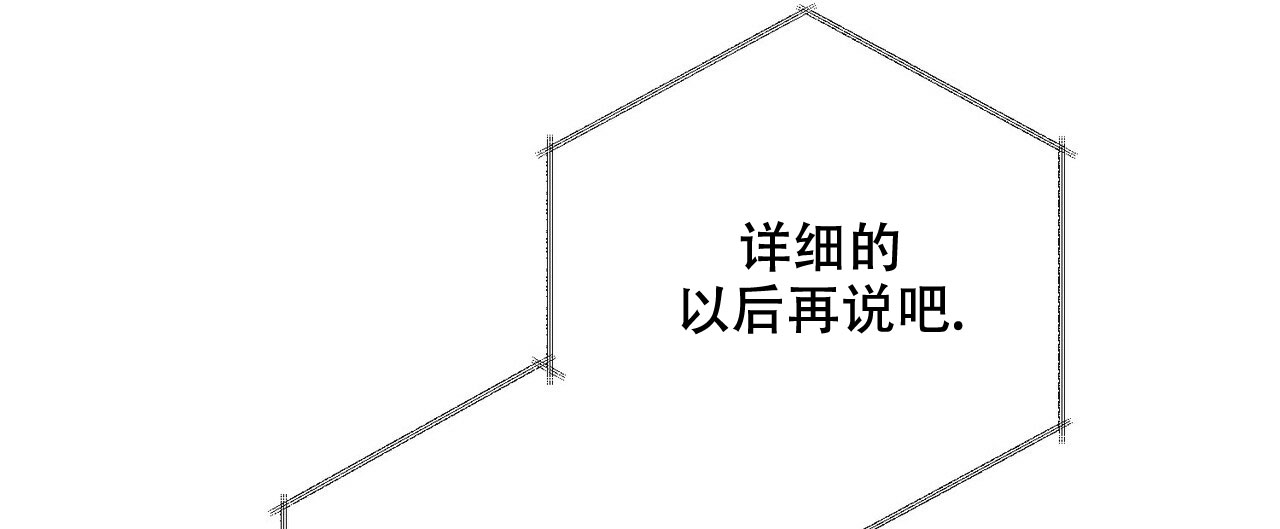 第76话62