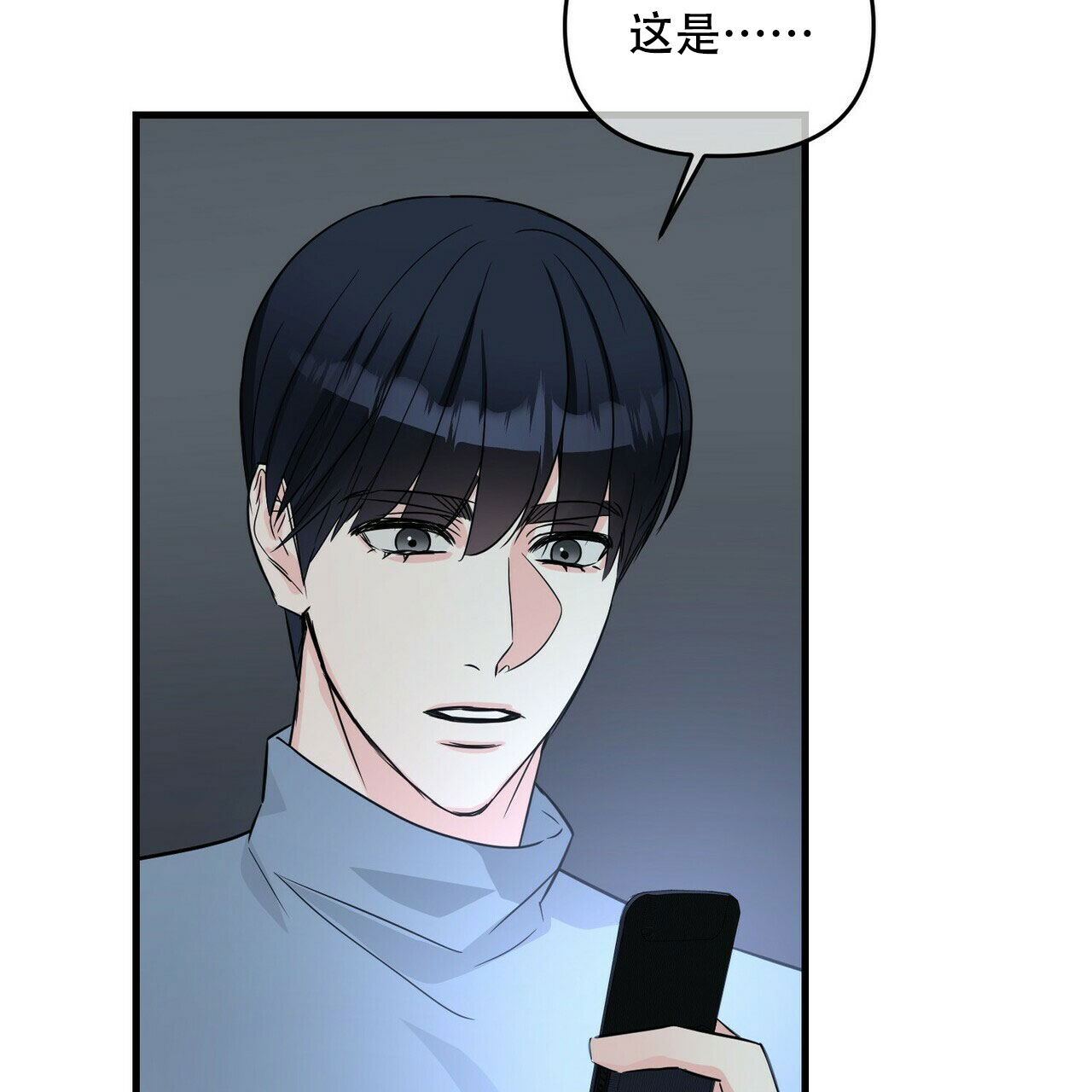 第65话35