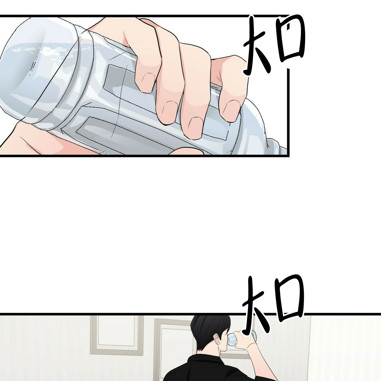 第27话1