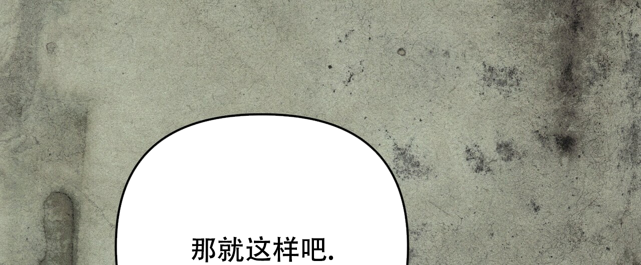 第51话5