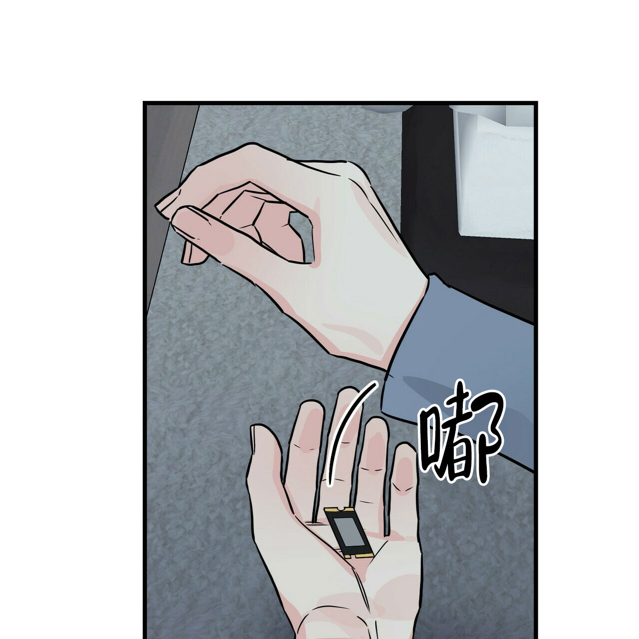 第65话24