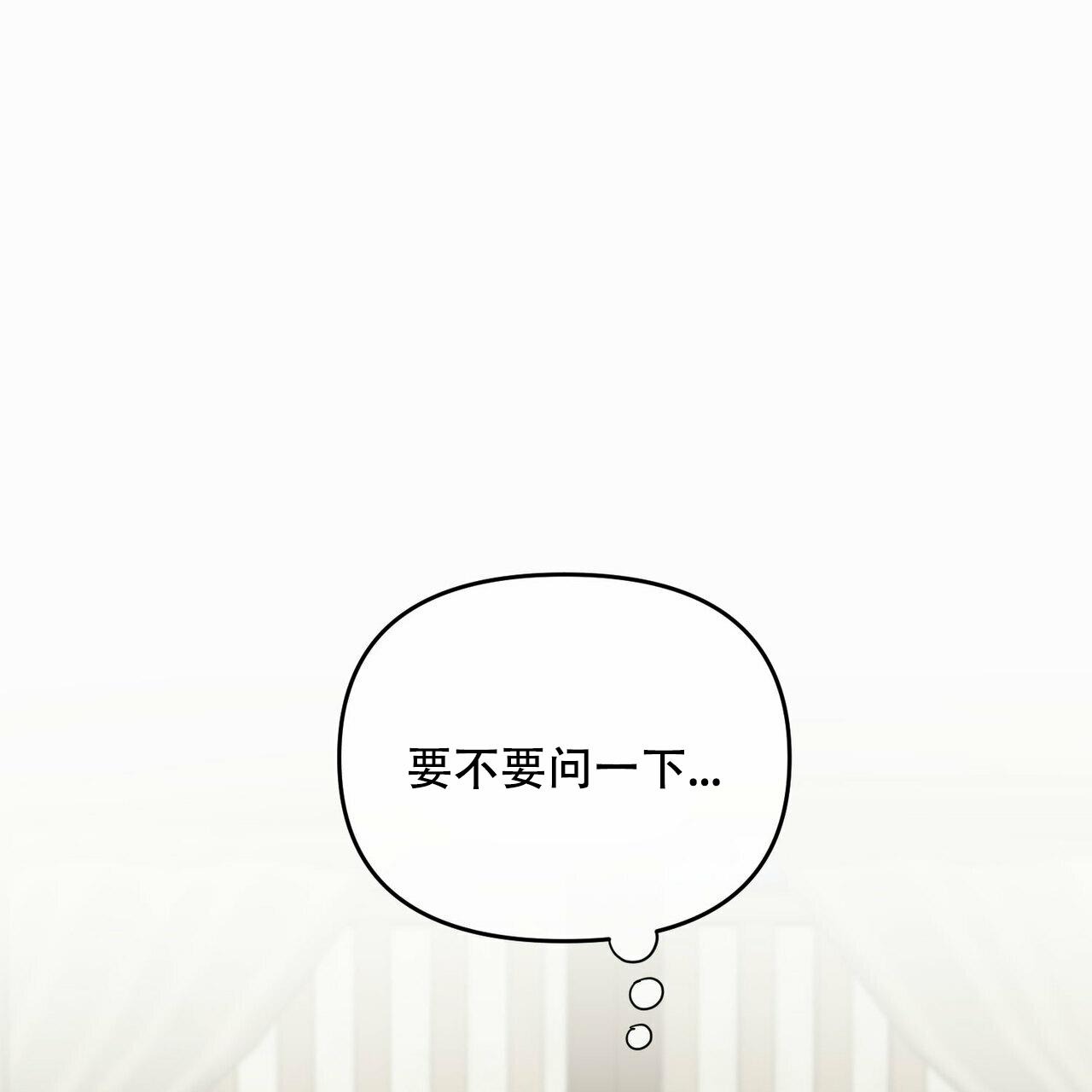 第40话50