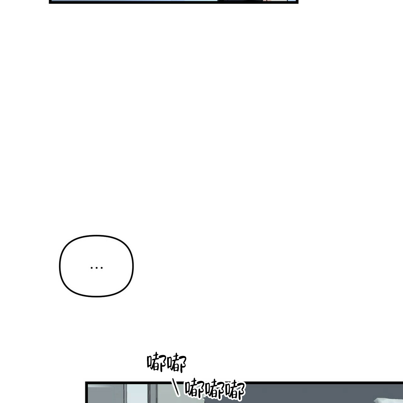 第65话36