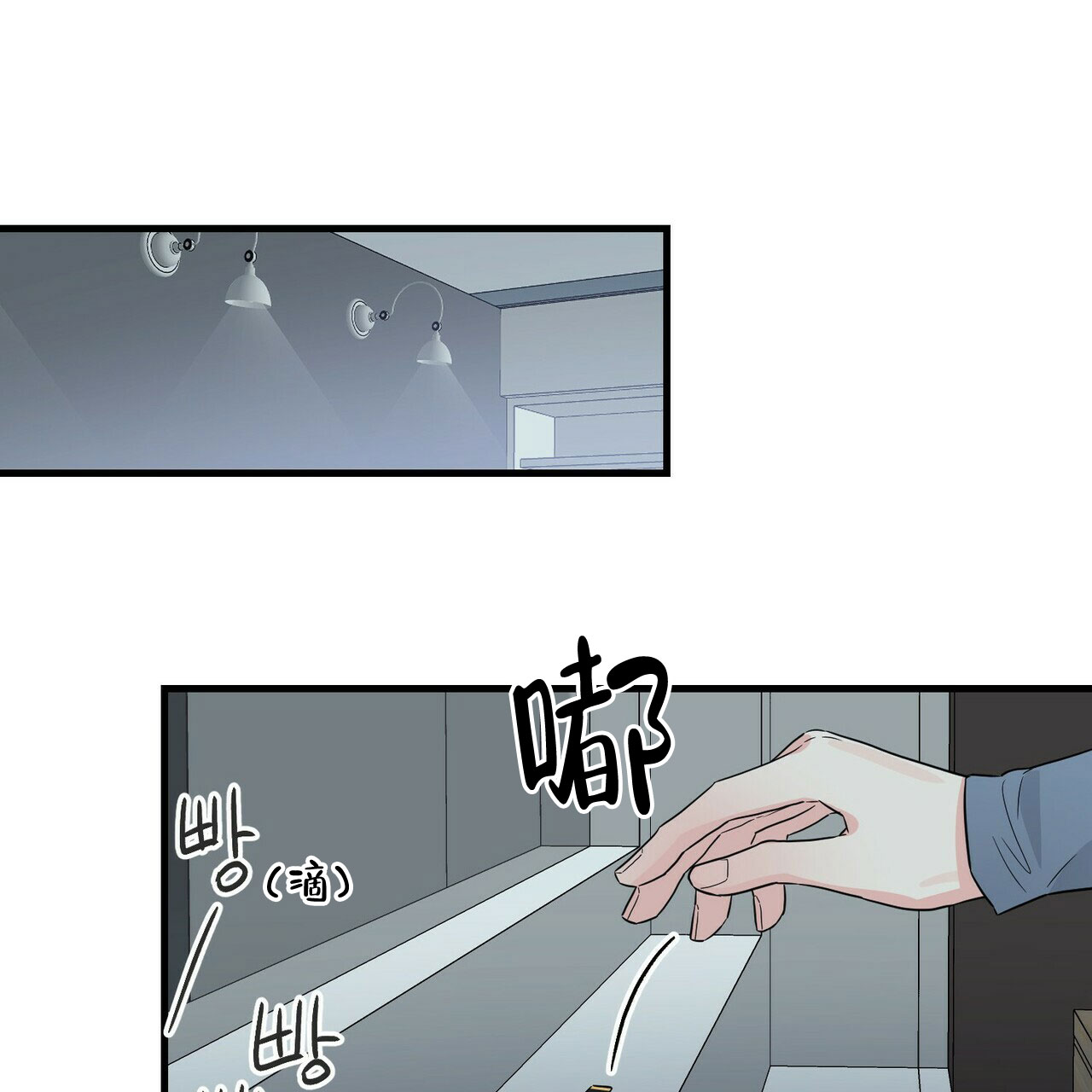 第65话39