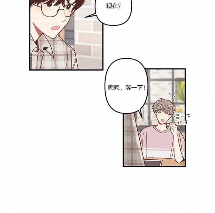 第4话18