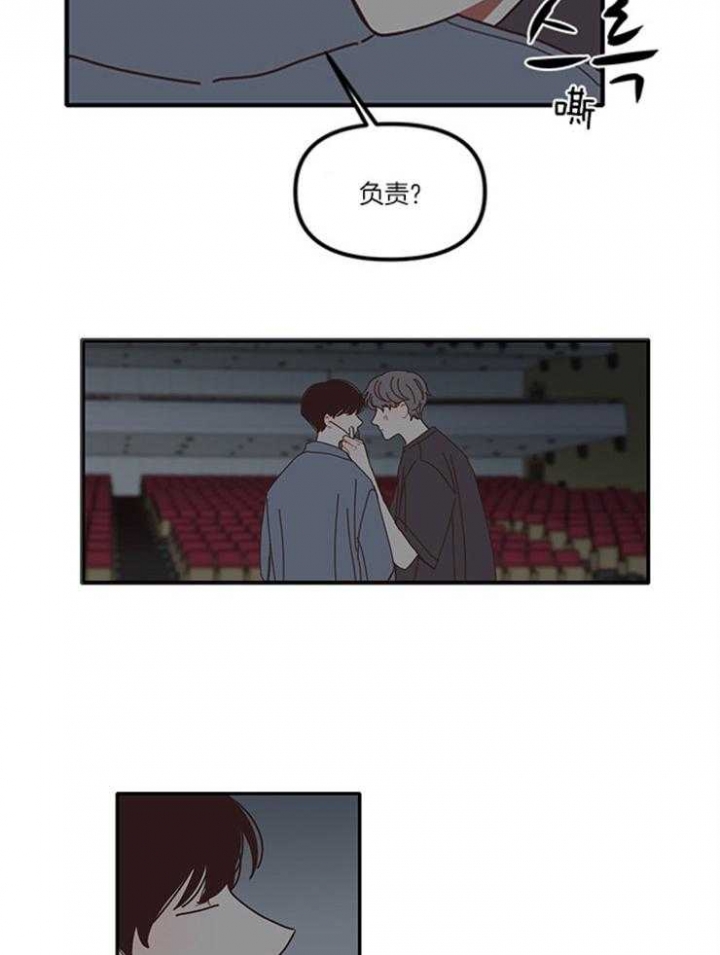 第9话10